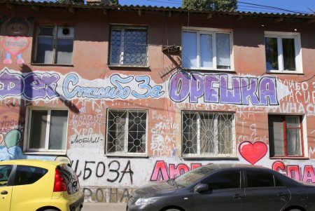 Новое оборудование в роддоме №1 (фоторепортаж)
