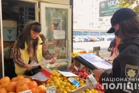 Полицейские провели рейд по стихийным торговым точкам Одессы (фото, видео)