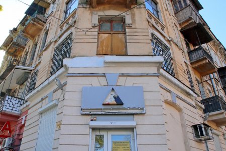 Прогулка по уютной улице Елисаветинской (фоторепортаж)