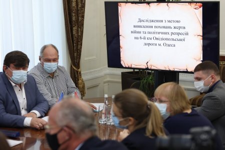 Мэр Одессы Геннадий Труханов провел встречу с польской делегацией Института национальной памяти (фото) 