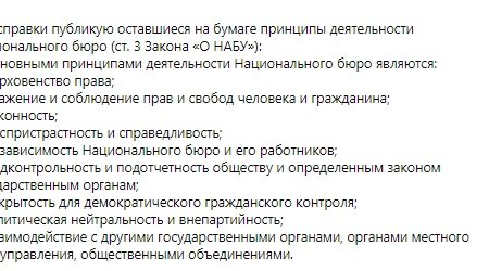  Член Международной Ассоциации уголовных адвокатов Виталий Сердюк: непосильные залоги – инструмент формирования в глазах общества убежденности в безоговорочной виновности фигурантов Одесского дела 