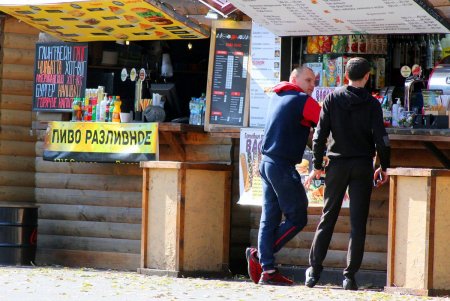Осенний парк Шевченко (фоторепортаж)