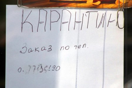 Улица Конная: украинский театр, рынок и много старинных домов (фоторепортаж) 