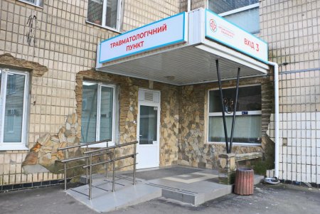 В Малиновском районе открыт новый круглосуточный травмпункт (фото)