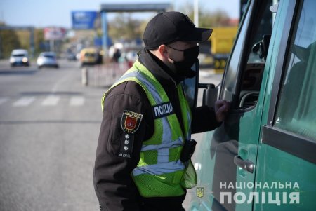 Инспектируют автовокзалы, железнодорожные станции, магазины и общепиты: в Одесской области за сутки составили почти 90 протоколов на нарушителей карантина (фото, видео)