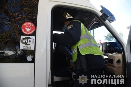 Инспектируют автовокзалы, железнодорожные станции, магазины и общепиты: в Одесской области за сутки составили почти 90 протоколов на нарушителей карантина (фото, видео)