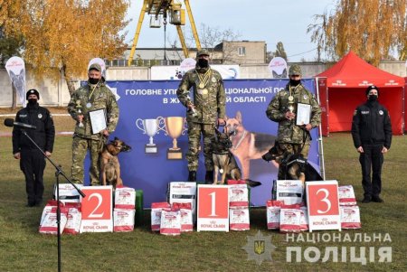 Одесские полицейские заняли второе место на всеукраинском чемпионате Нацполиции по многоборью кинологов (фото)