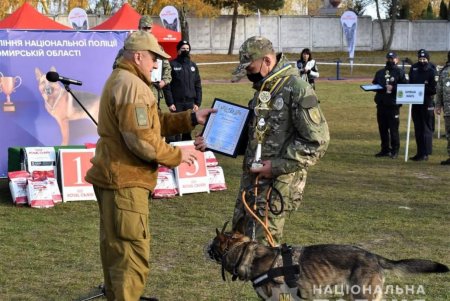 Одесские полицейские заняли второе место на всеукраинском чемпионате Нацполиции по многоборью кинологов (фото)