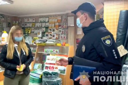 Неделя карантинных ограничений в Одесской области: 17 уголовных дел и около тысячи админпротоколов (фото, видео)