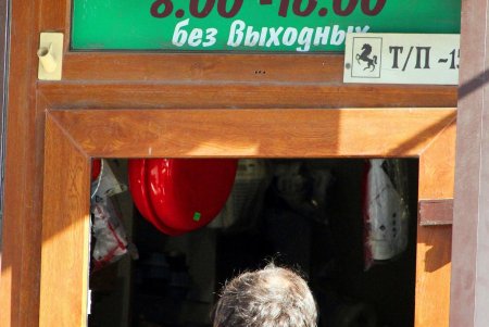 Косвенная: старинные дома, колоритный рынок и «наступающие» высотки (фоторепортаж)