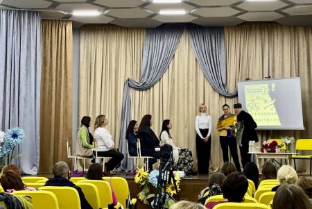 Одесские учителя поучаствовали в семинаре по основам гуманной педагогики (фото)