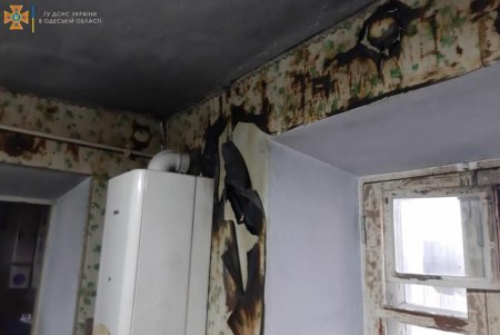 Два человека пострадали в результате взрыва газа в жилом доме Измаила (фото)