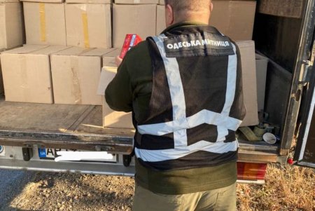 В селе Одесского района обнаружили автомобиль, загруженный контрабандными сигаретами на 850 тысяч гривен (фото)