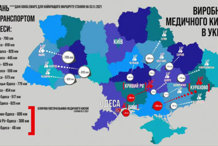 «Мы часто слышим, что с кислородом в Украине все под контролем, но в реальности Одесса один на один с проблемой», - Геннадий Труханов о реальной ситуации с COVID-19 в городе (видеокомментарий)
