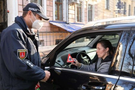 «Внимание! Дети на дороге!»: патрульные призвали водителей и пешеходов соблюдать ПДД (фото)