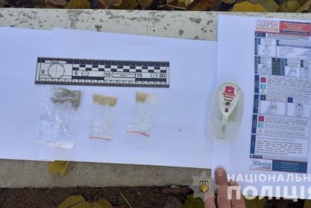 Одессит сбывал наркозависимым опасные психотропные вещества и наркотики (фото)