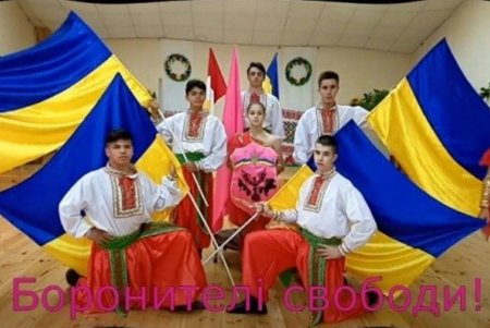 Названы победители военно-спортивной игры «Мы – рода казацкого дети» (фото)