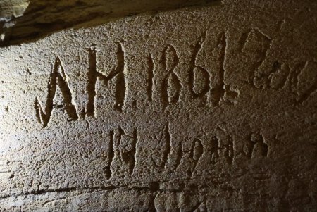 Возле музея на Бунина появился памятник каменоломам (фото)
