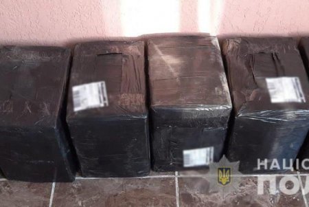У юного жителя Одесской области нашли 4,5 килограмма конопли, а у другого нарушителя — безакцизные сигареты и алкоголь (фото)
