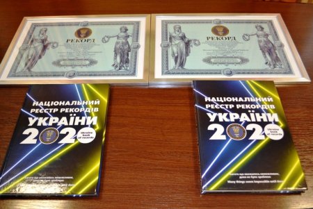 Одесским музыкантам вручили сертификаты Национального реестра рекордов Украины (фото)