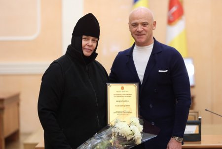 Городской голова Геннадий Труханов поздравил работников культуры и вручил муниципальную премию (фото, видео)