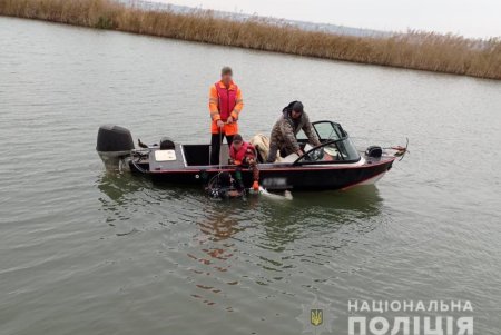 Найдено тело мужчины, пропавшего во время рыбалки на Днестре (фото, обновлено )