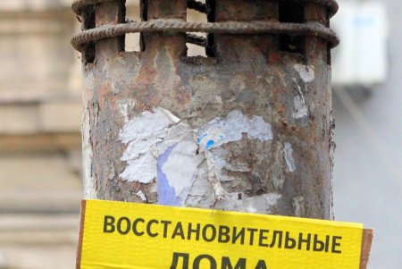 Улица Нежинская: старинные дома, брусчатка и столетние трамвайные рельсы (фоторепортаж) 
