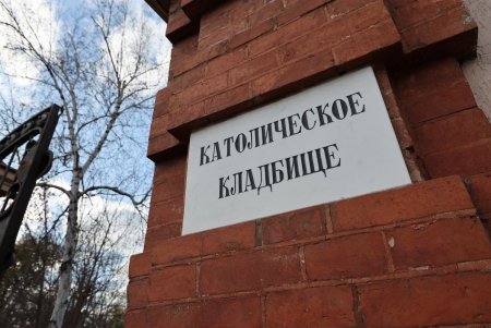На 2-м Христианском кладбище послы Франции и Германии возложили цветы к мемориалам памяти (фото) 