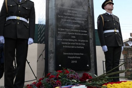 На 2-м Христианском кладбище послы Франции и Германии возложили цветы к мемориалам памяти (фото) 