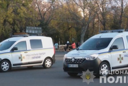 Более пятисот правоохранителей обеспечивают порядок во время матча между сборными Украины и Болгарии на стадионе «Черноморец» (фото, видео) 