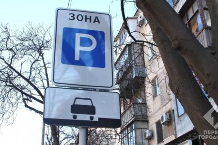 На Черняховского за парковку «елочкой» начали штрафовать инспекторы (фото) 