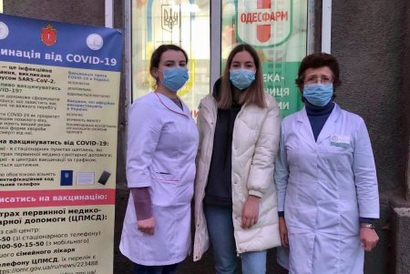 Еще один центр вакцинации открылся на Дворянской (фото)