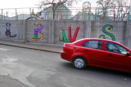 Ольгиевский спуск: названный в честь княгини, сохранивший столетние здания и свой колорит (фоторепортаж) 