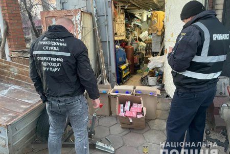 В разных районах Одесской области привлекли к ответственности девятерых реализаторов контрафактных алкоголя и сигарет (фото)