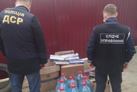 В 11 домовладениях Раздельнянского района обнаружены целые склады контрафактных спирта и сигарет (фото)