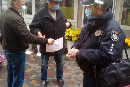 За месяц действия «красной» зоны в Одесской области проверили почти семь тысяч торговых точек и общепитов на соблюдение карантина (фото)