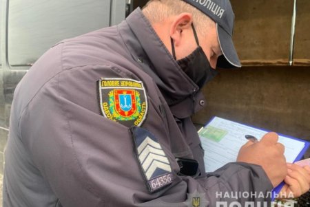 В Одесской области троих нарушителей привлекли к ответственности за сбыт контрафактного товара (фото)