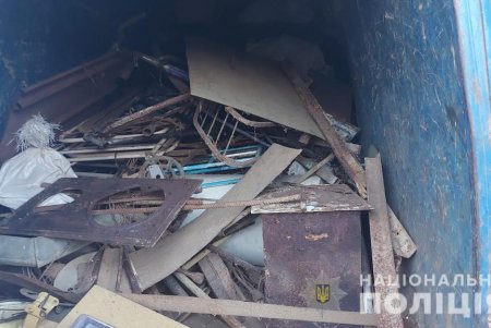 Двое жителей Измаильского района незаконно скупали и продавали тонны металлолома (фото)