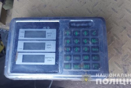 Двое жителей Измаильского района незаконно скупали и продавали тонны металлолома (фото)