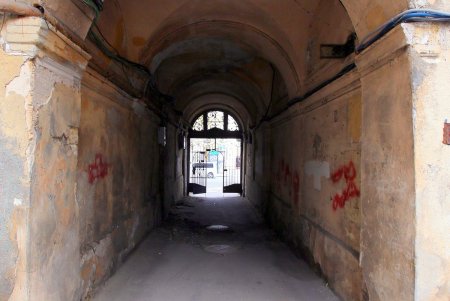 Улица Пастера - Мекка науки, на которой жили и работали выдающиеся ученые (фоторепортаж)