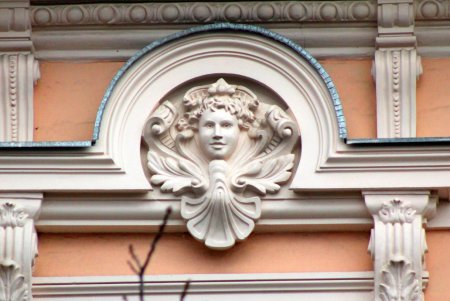 Улица Пастера - Мекка науки, на которой жили и работали выдающиеся ученые (фоторепортаж)