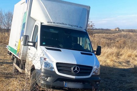 Обувь, одежда, очки: в Одесскую область не пропустили партию контрабандного товара на 10 миллионов гривен (фото)