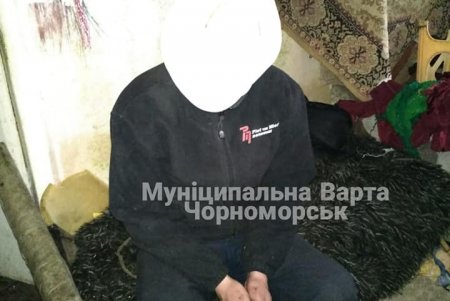 В Черноморске мужчина сжег труп знакомой, умершей в его квартире две недели назад от передозировки (фото)