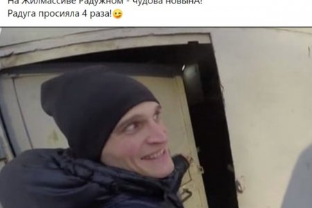 Вниманию правоохранителей: живодер хвастает в соцсетях убийством собак (фото)