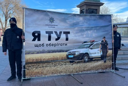 Возле памятника Дюку прошла церемония вручения служебных авто полицейским 13 ОТГ Одесской области (фото)