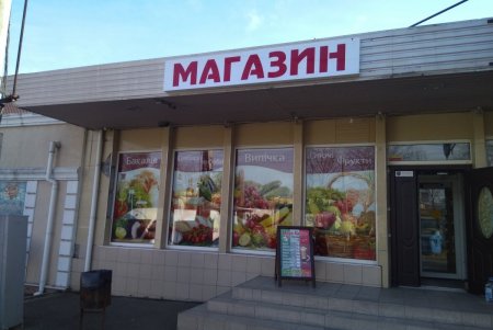 Демонтированы более сорока незаконных вывесок и рекламных конструкций с улиц Одессы (фото)
