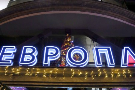 Приморский бульвар засиял новогодними огнями (фоторепортаж)