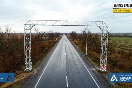 На трассах в Бессарабии устанавливают автоматические системы взвешивания транспорта