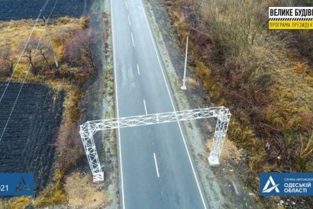 На трассах в Бессарабии устанавливают автоматические системы взвешивания транспорта