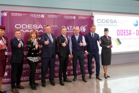 В аэропорту Одессы торжественно встретили первый рейс из столицы Катара (фоторепортаж)